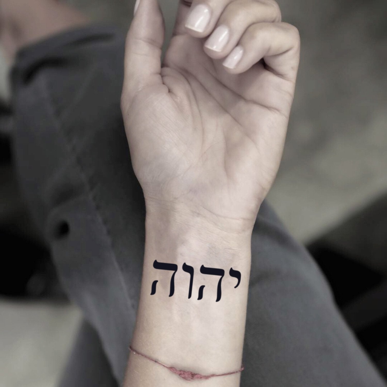 fake small yahweh yeshua hebrew minimalist temporary tattoo sticker design idea on wrist
